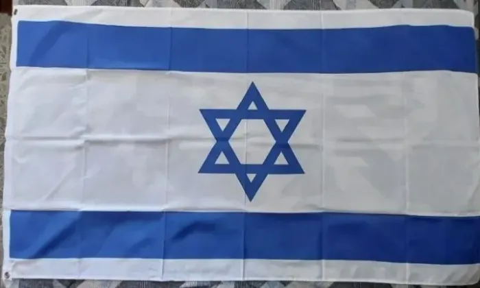 Bandeira de Israel Grande