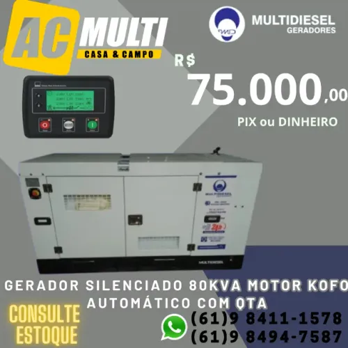 Big Gerador Silenciado 80KVA motor KOFO Automático com QTA