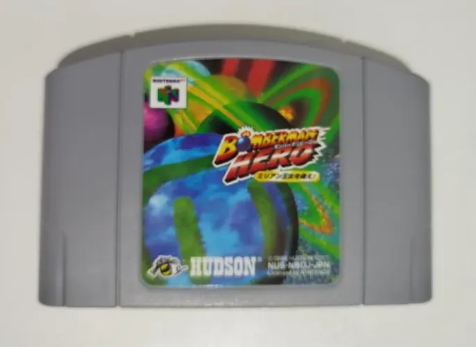 Bomberman Hero  - Nintendo 64