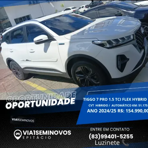 Chery Tiggo 7 Pro MAX Drive 1.5 TB (hibrido) 2025