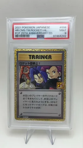 Carta Pokémon Team Rocket?s Sneak Attack #006 PSA 9 Japonesa - 25th Anniversary