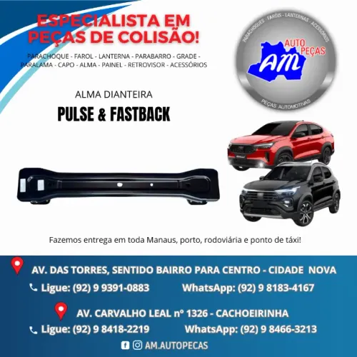 alma pulse fastback