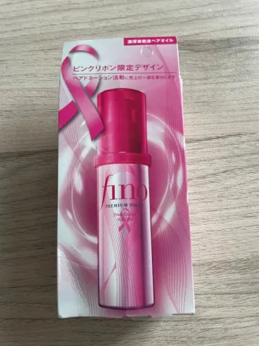 Fino Premium Touch Hair Oil versão limitada jp