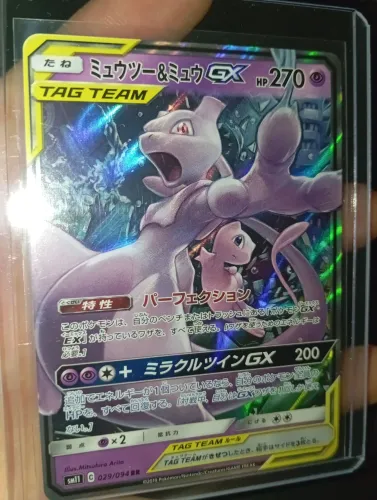 Carta Pokémon Mewtwo & Mew GX 2019 Japonês NM Perfeito ilustração Mitsuhiro Arita