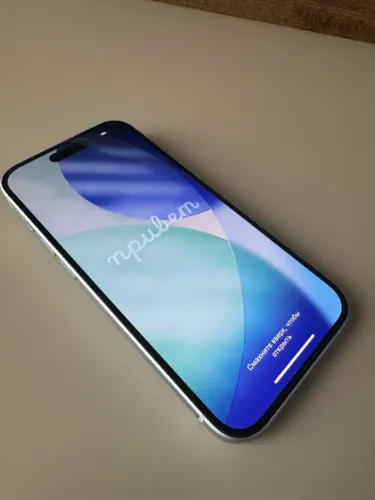 iPhone 15 128gb novíssimo
