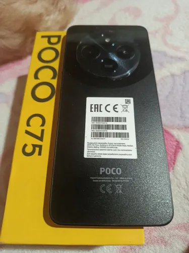 Celular POCO C75 256GB 