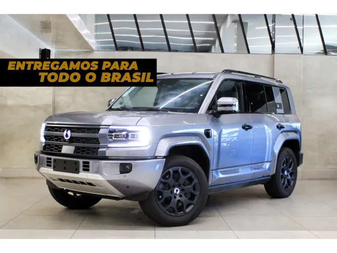 Denza B5 SUV híbrido plug-in 2027