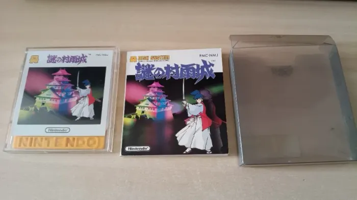 The Mystery of Murasame Castle  Completo para Nintendo Disk System (estilo zelda)