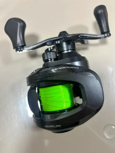 ? CARRETILHAS DE PESCA À VENDA! ? ? Maruri Luke e Córdova ? R$ 160,00 cada