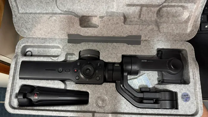 Estabilizador de vídeo e fotos