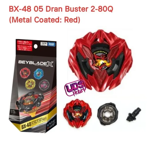 Dran Buster 2-80Q Metal Coat Red BX-48 Original e bey lacrado!