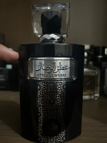 Attar al wesal