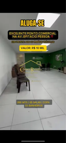 Alugo ponto na Epitacio pessoa na melhor localização da Epitacio pessoa 580:1