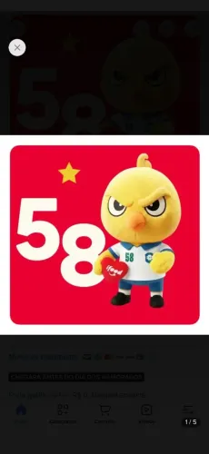 Canarinho da seleção brasileira 1958
