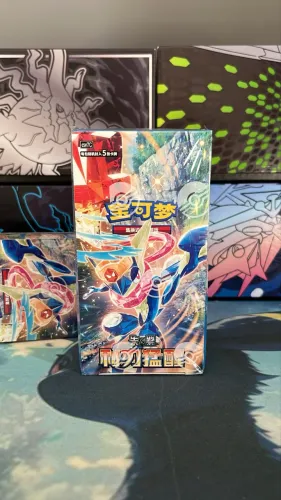 Booster Box Blade Awakening