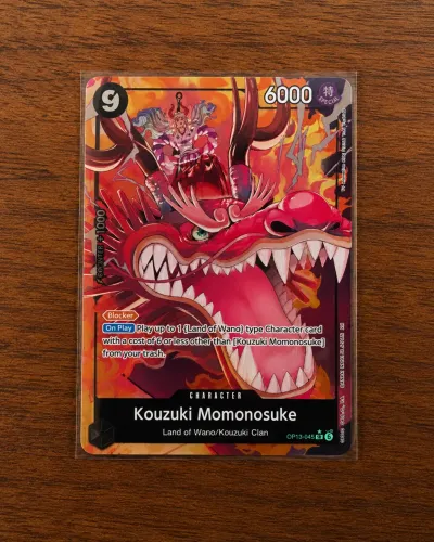 KOUZUKI MOMONOSUKE ART ALTERNADA OP16