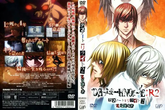 Death note dvd completo