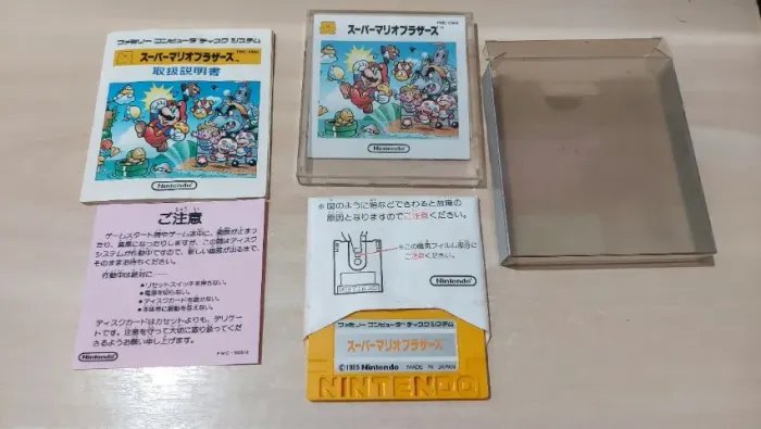 Super Mario Bros -Primeira versão (1986) completo  + Donkey Kong (1983) para Disk System