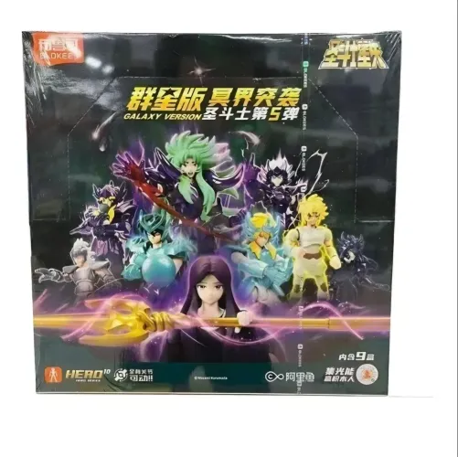 Caixa wave 5 Blokees Cavaleiros do Zodíaco! 9 PERSONAGENS!