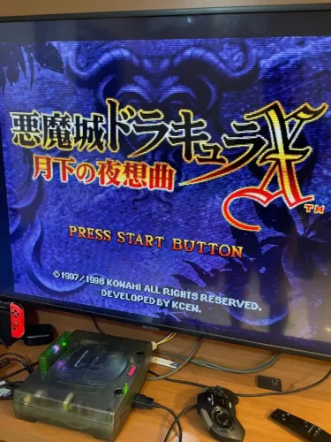Cartucho everdrive SAROO Sega Saturno