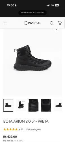 Bota Arion 2.0