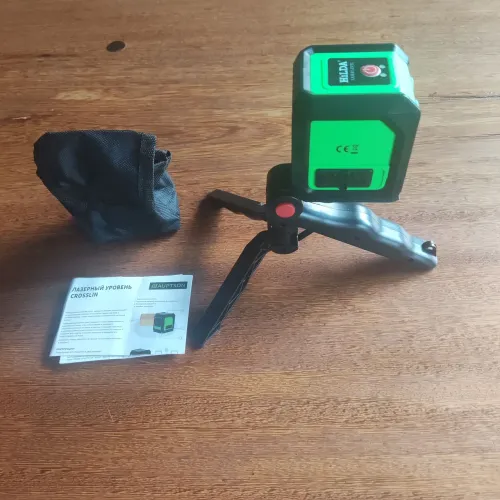 Nível Laser Hilda 2 Linhas - Alcance 40m + Tripé - Produto Novo<br>