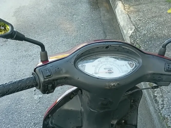 Vendo