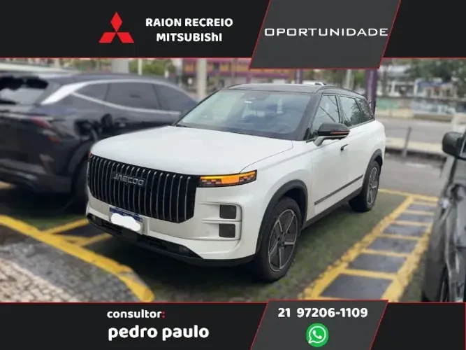 Omoda 7 Prestige 1.5 TB FWD 2026