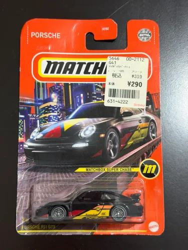 Matchbox Super chase Porsche 911 GT3