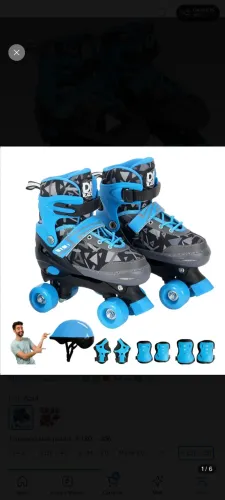 Patins N°30 há 33