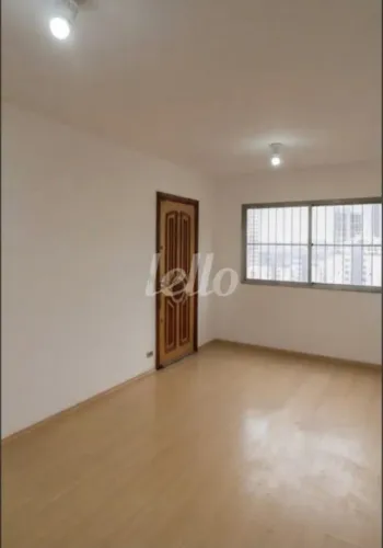 Apartamento 2 quartos à venda no(a) Vila Prudente