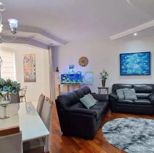 Apartamento à venda, 110 m² por R$ 779.000,00 - Vila Euclides - São Bernardo do Campo/SP