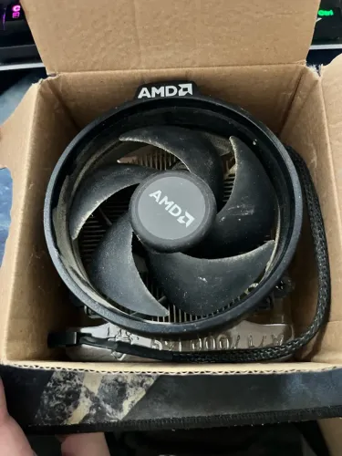 Cooler AMD