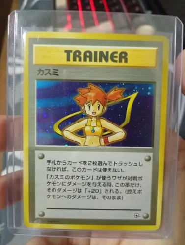Treinadora Misty - Hanada City Gym Deck | VESPERATCG