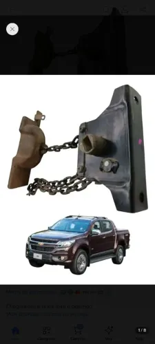 Suporte de estepe S10