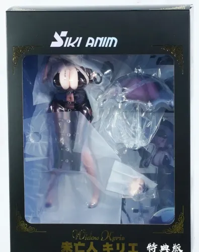 Figura de ação Miboujin Kirie Figura Completa 1/7 Edição Deluxe