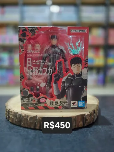 Kafka KAIJU8 SH FIGUARTS