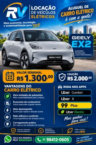 Geely EX2 Pro 2026