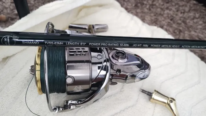 Vara Shimano Trevala e molinete SaltWater