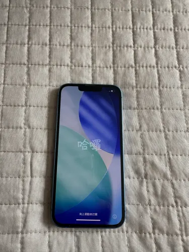 iPhone 13 azul