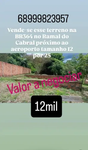 Terreno 