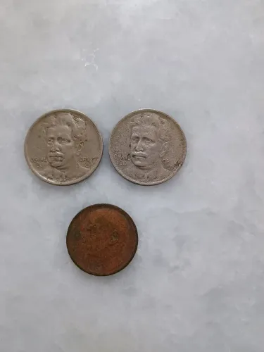 Moedas antigas reverso medalha.