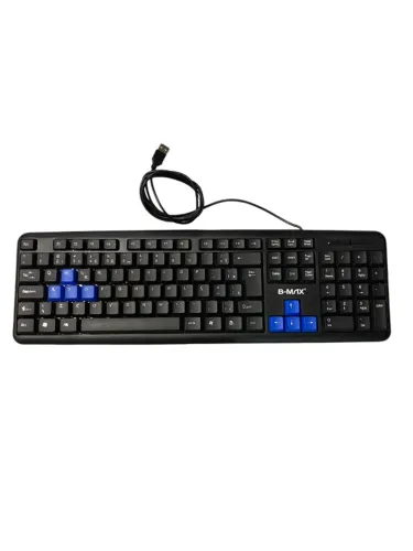 Teclado Com Fio - Usado Poucas Vezes