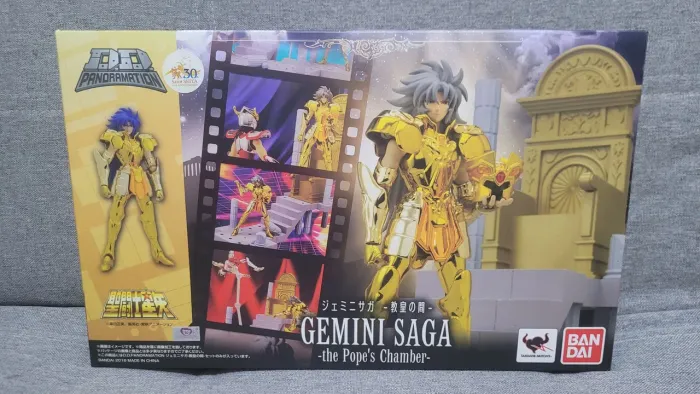 Boneco Saga de Gêmeos DD Panoramation Bandai cavaleiros do zodíaco Saint Seiya