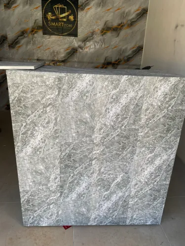 Balcão
