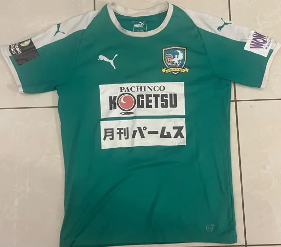 Camisa futebol japonês
