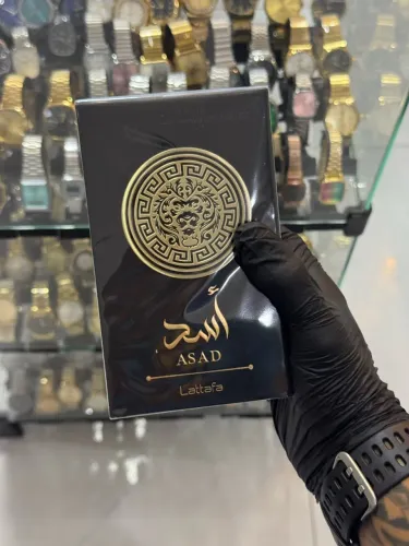 Perfume árabe