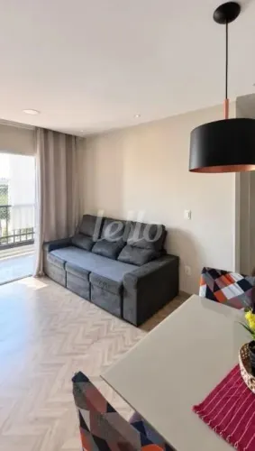 Apartamento 2 quartos para alugar no(a) Jardim Carolina