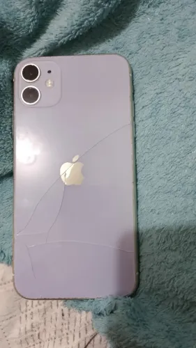 Meu celular