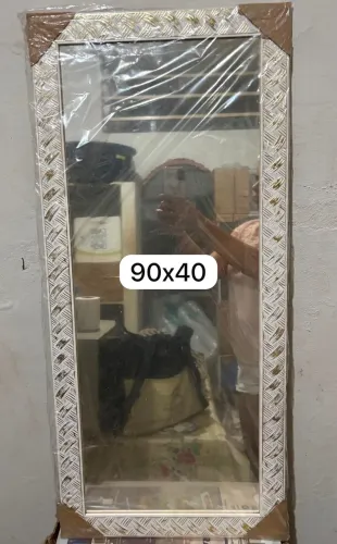 Espelho P